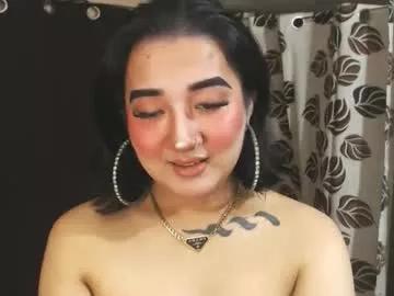 xasianempressx from Chaturbate is Freechat