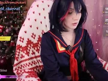 yourcutewaifu from Chaturbate is Freechat