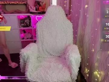 yourcutewaifu from Chaturbate is Freechat