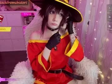 yourcutewaifu from Chaturbate is Freechat