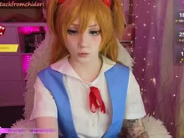 yourcutewaifu from Chaturbate is Freechat