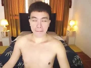yourlivingonurdream from Chaturbate is Freechat