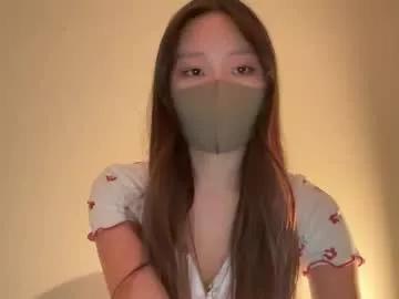 yukilovesjojo from Chaturbate is Freechat