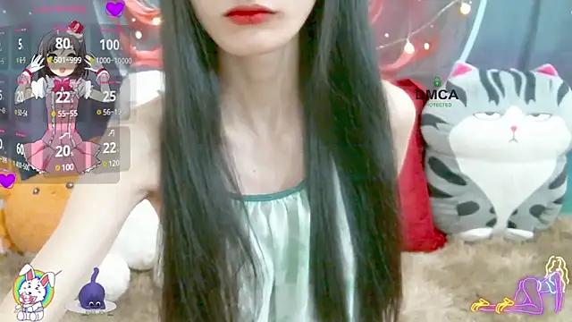 ChangChang_ from StripChat is Freechat