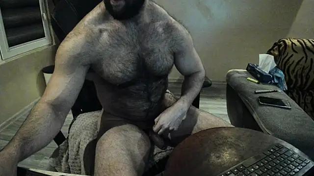 Photos of Hugealphabeast from StripChat is Freechat