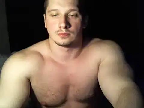 LionEdwin from StripChat is Freechat